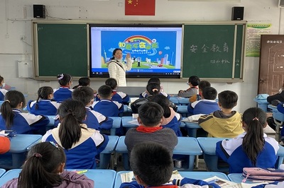 &ldquo;知危險(xiǎn) 會避險(xiǎn)&rdquo;--滁州市龍?bào)葱W(xué)開展全國中小學(xué)生安全教育日主題活動(dòng)