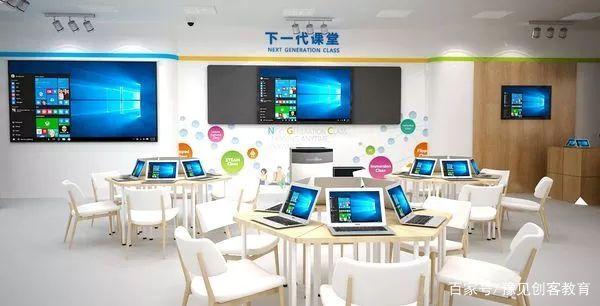 走進智能社會的“底氣”——教育信息化2.0行動計劃專題解讀