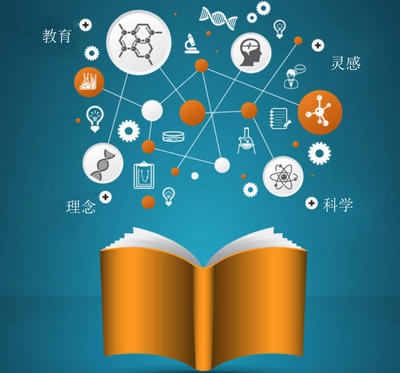 信息浪潮中的教育迷思 為何我們只是收集信息，而非構建知識？